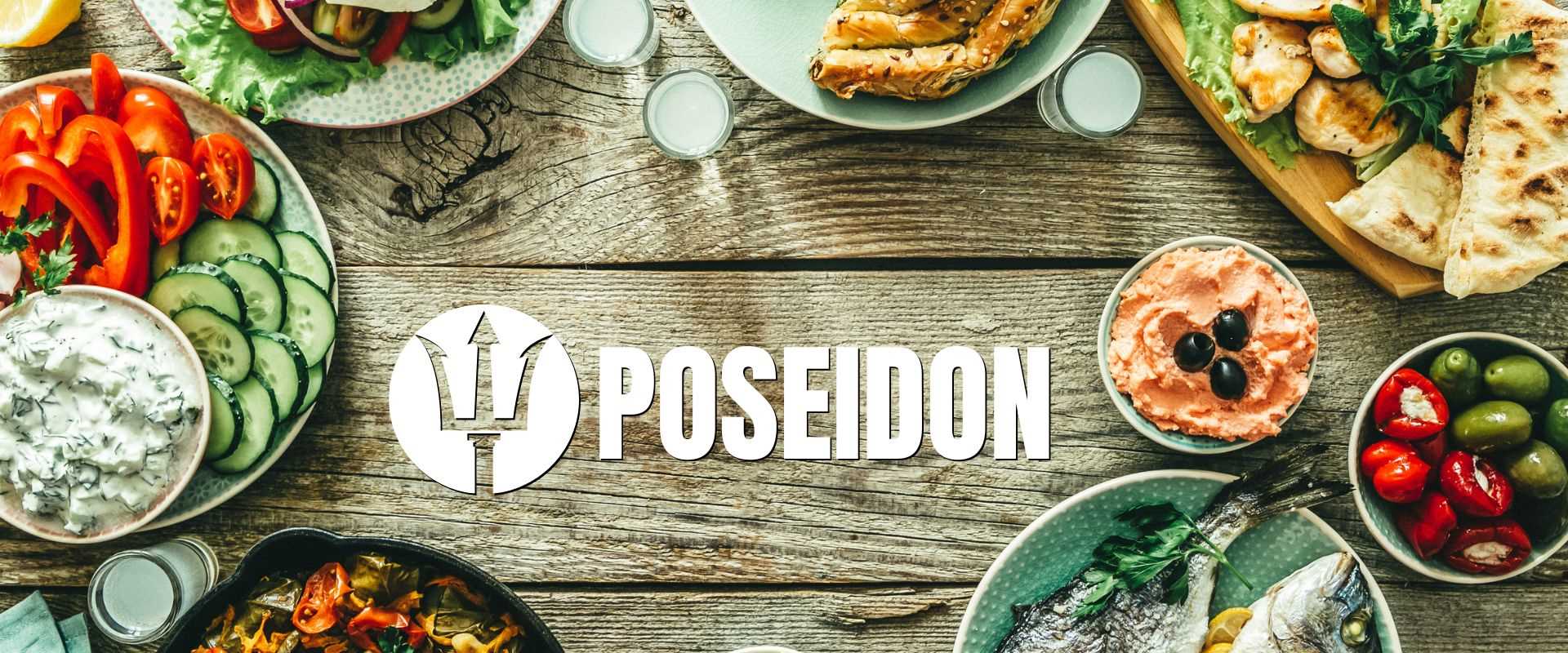 Restaurant Poseidon im Bootshaus | Germersheim0